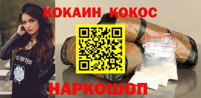 скорость Коммунар