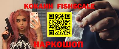 кокс Конаково