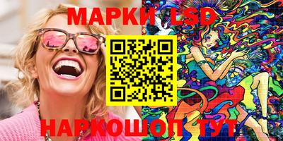 кокс Конаково