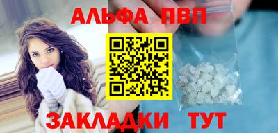 скорость Коммунар