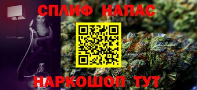 скорость Коммунар