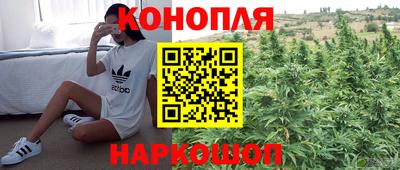 кокс Конаково