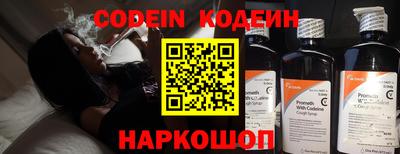 скорость Коммунар