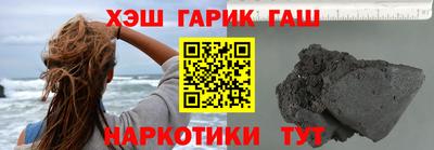 скорость Коммунар