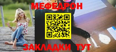 скорость Коммунар